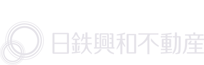 日鉄興和不動産