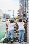 電車来るかな