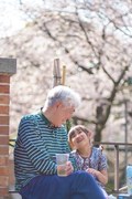 まなざし