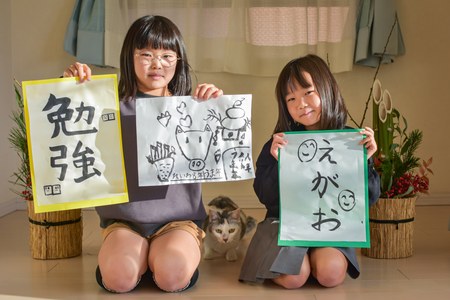抱負